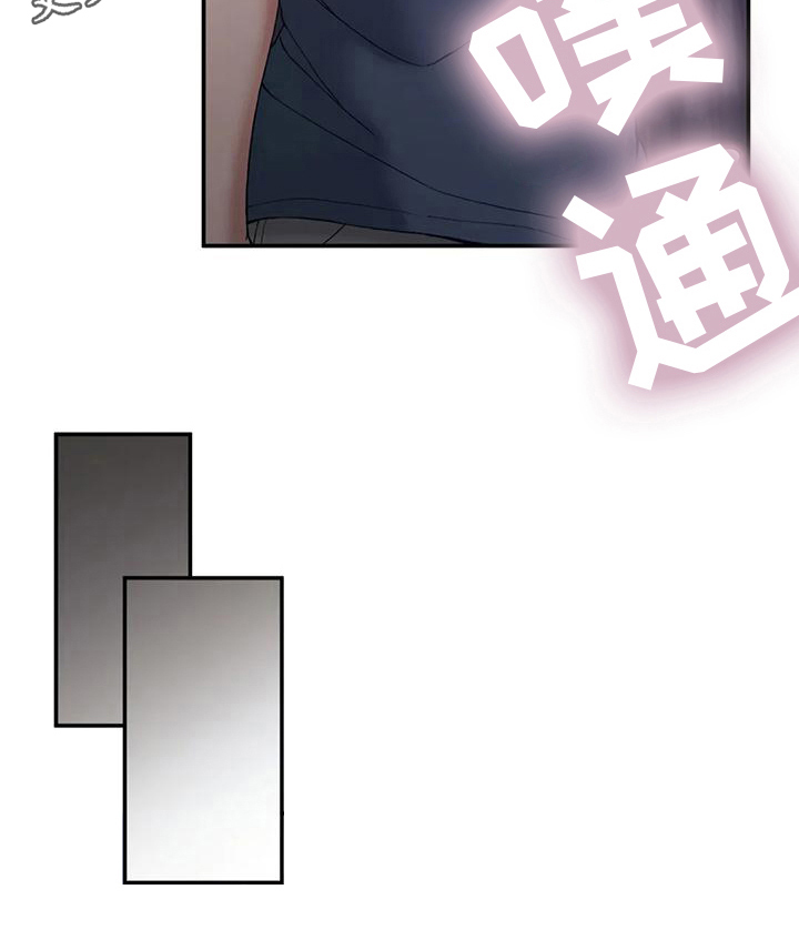 第12章：我也醉了20