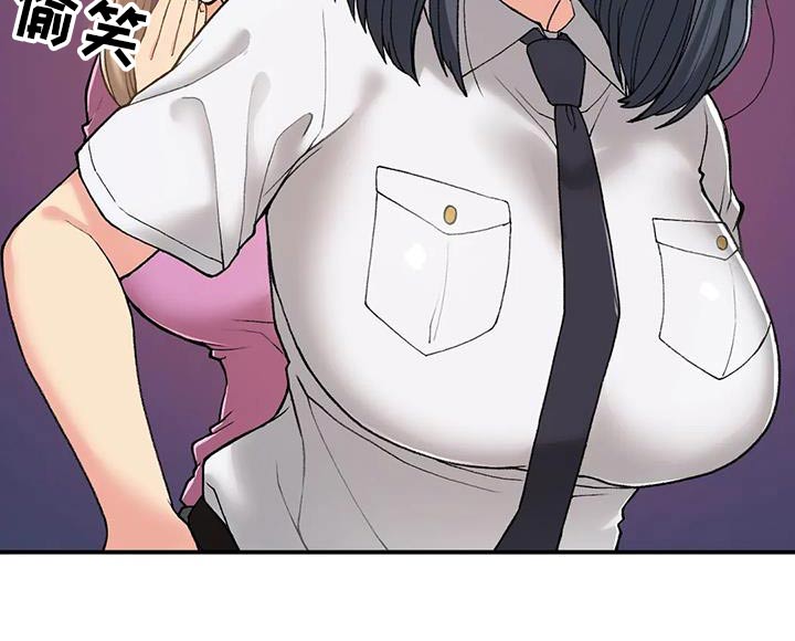 第41章：单独相处11