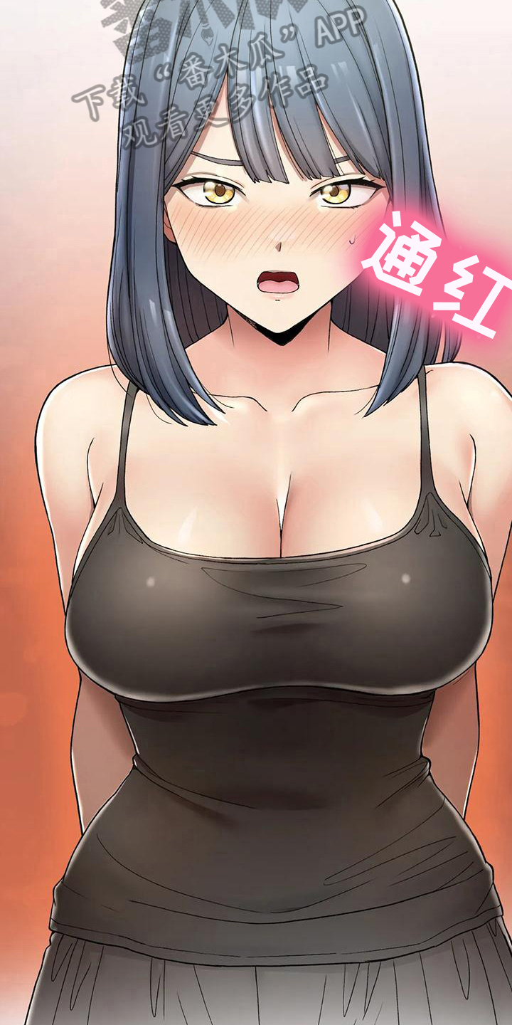 第9章：保密7