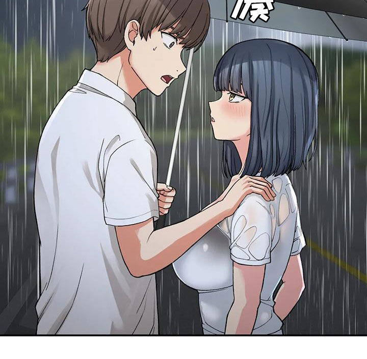 第34章：发烧23