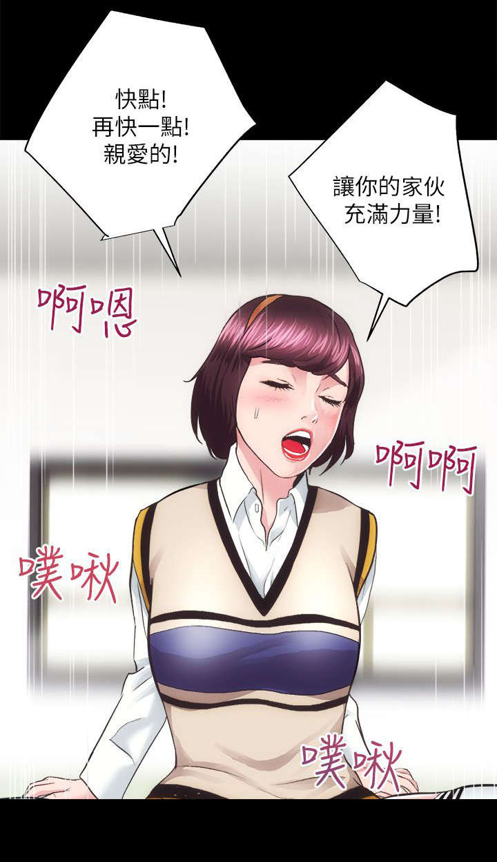 第34话1
