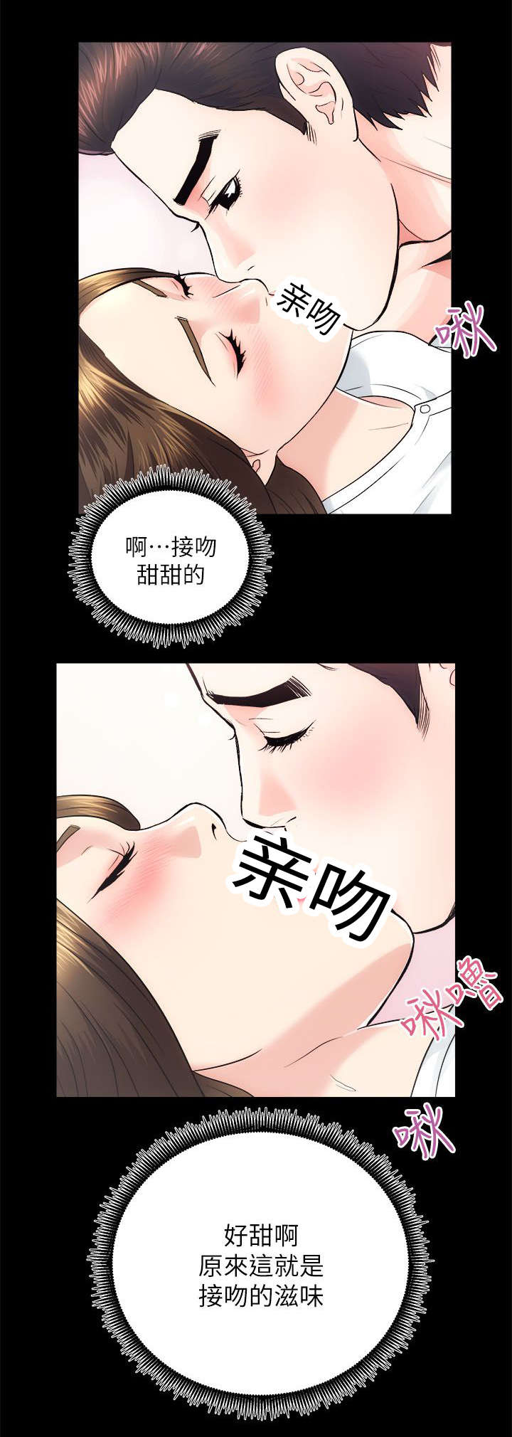 第31话0