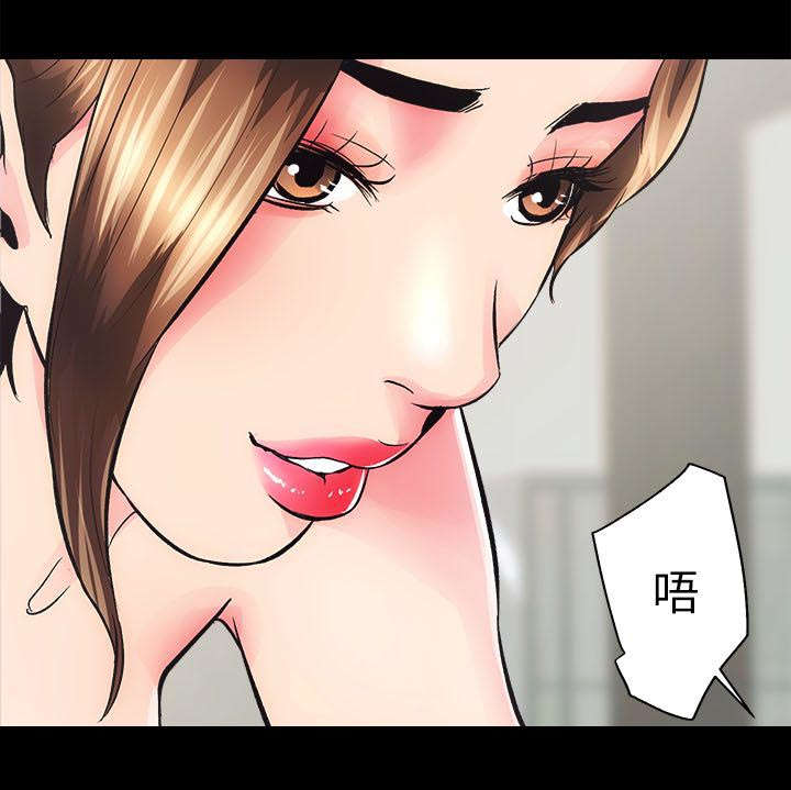 第7话13