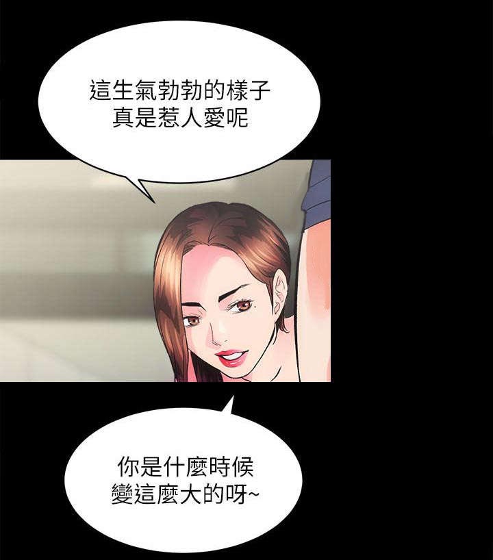 第7话12