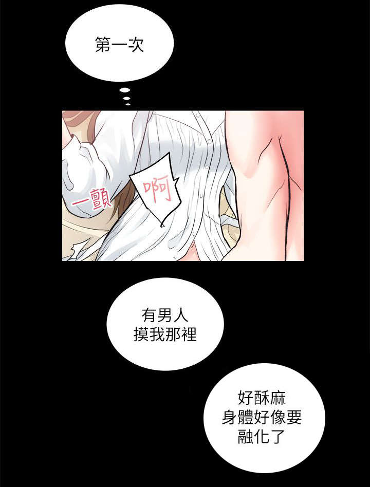 第31话1