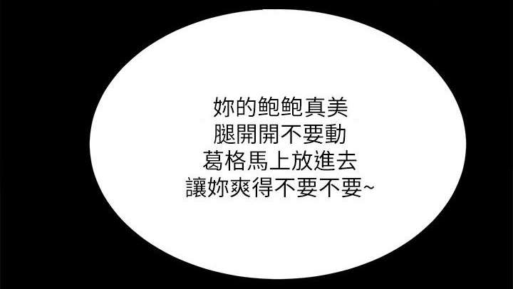 第22话10