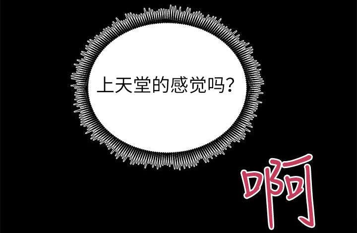 第31话16