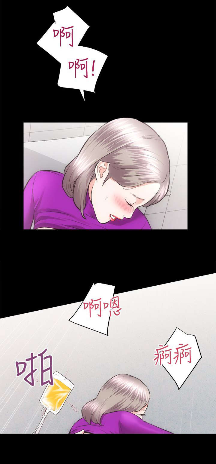 第37话12