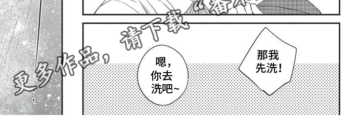 第8章：接近6