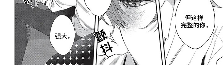 第34章：更帅了6