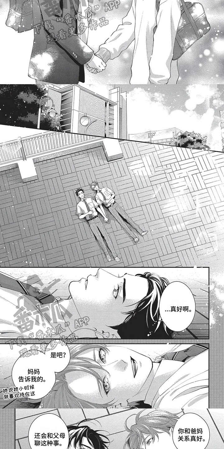 第19章：想法1