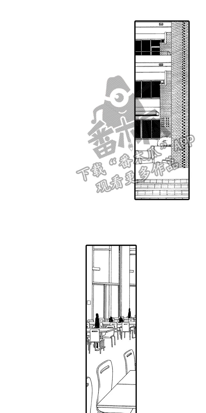 第21章：目睹0