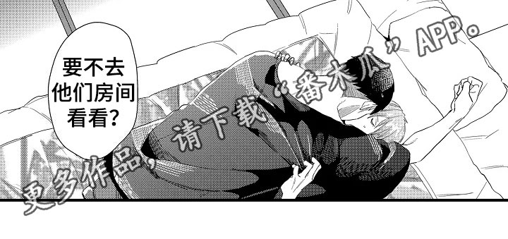 第17章：答应15