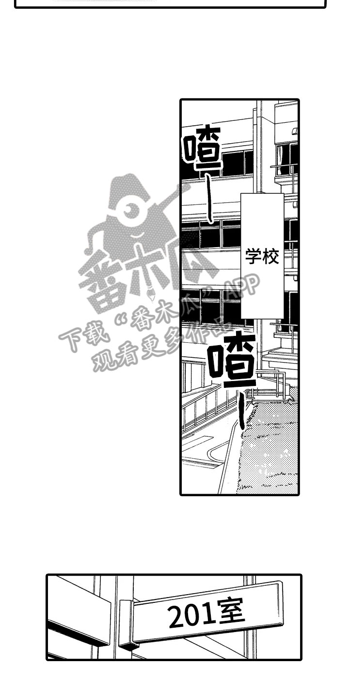 第6章：中止10