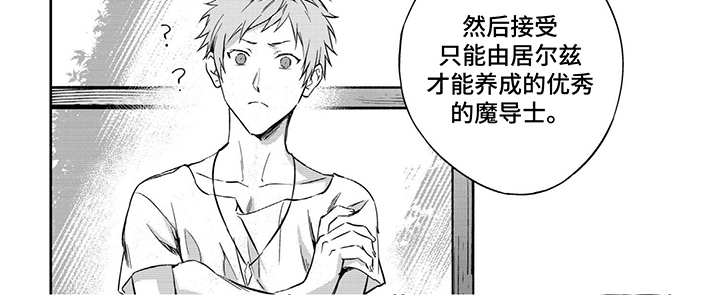 第5章：介绍6