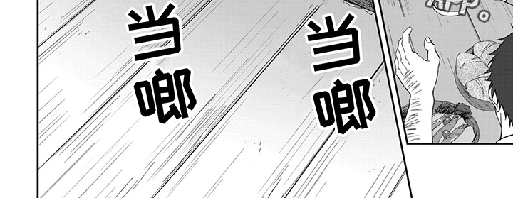 第32章：贿赂6