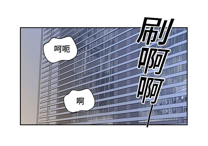 第32章：震惊1