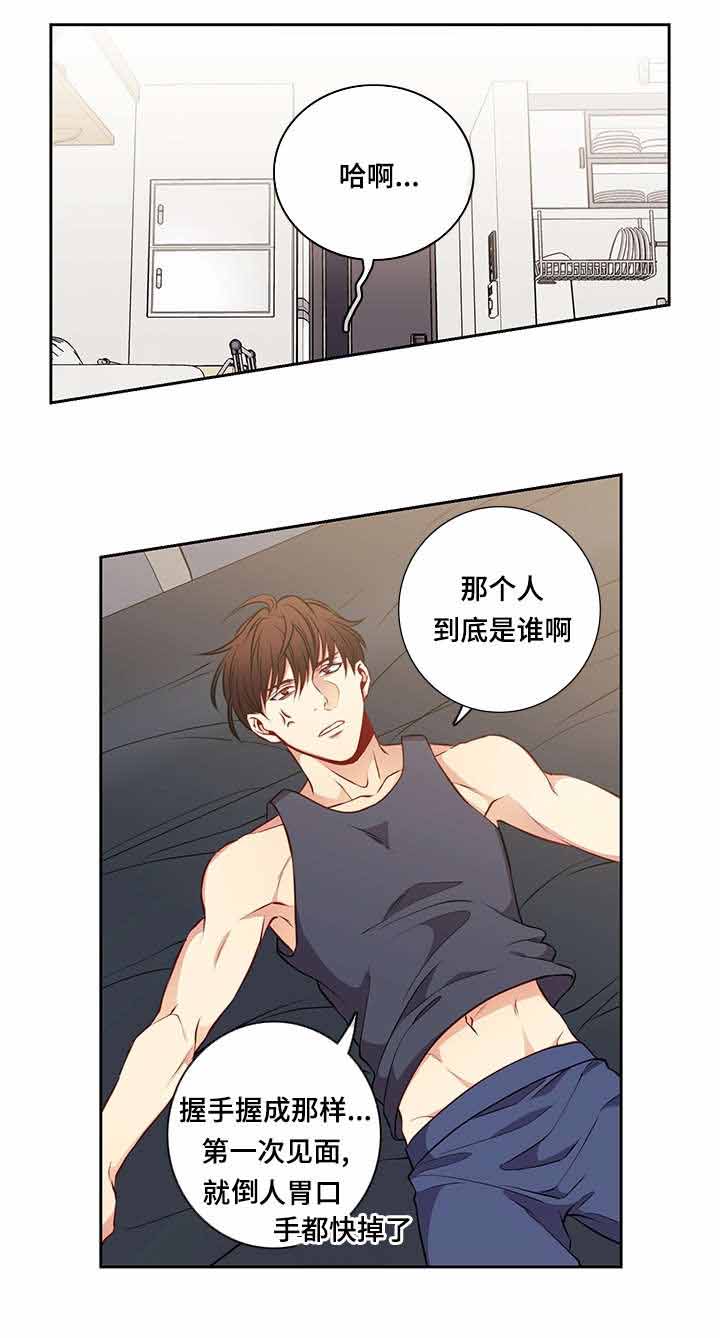 第38章：阶段0