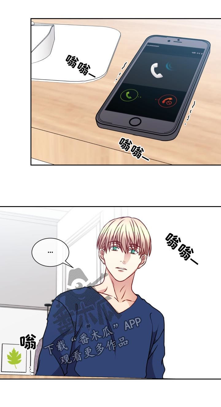 第95章：被选中6