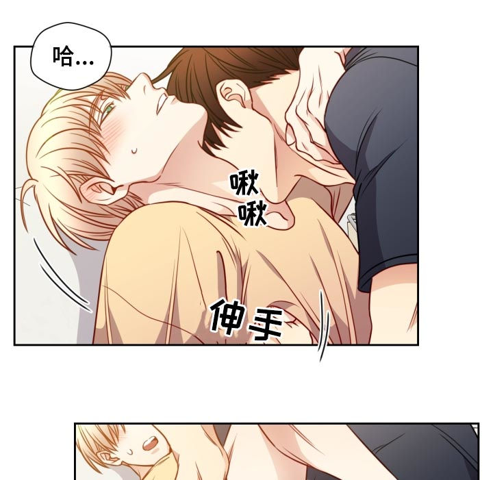 第63章：恋人5