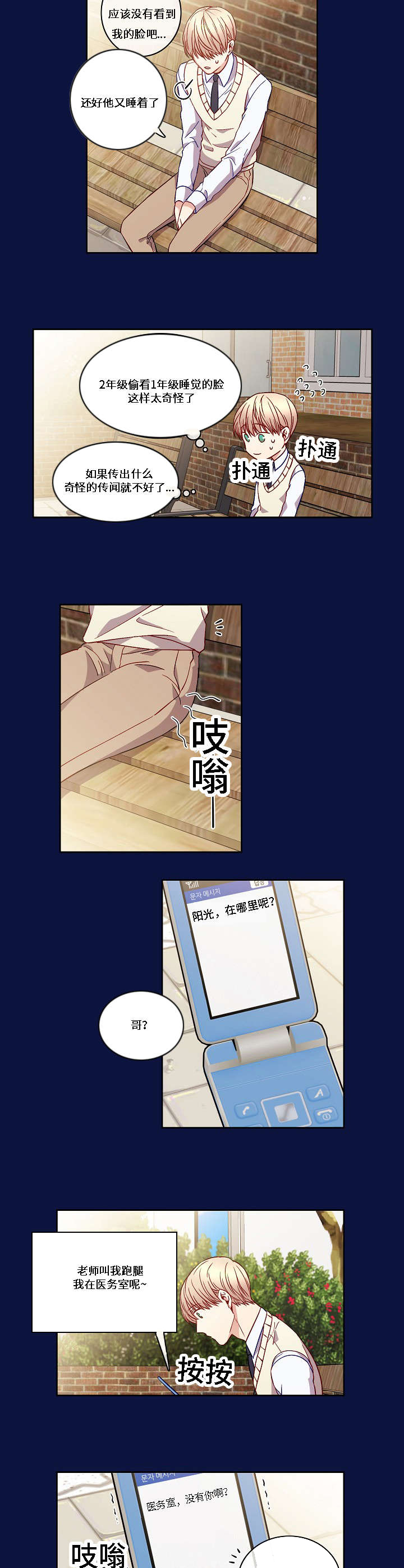 第11章：答案1