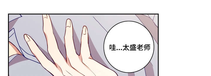 第26章：继续做吧0
