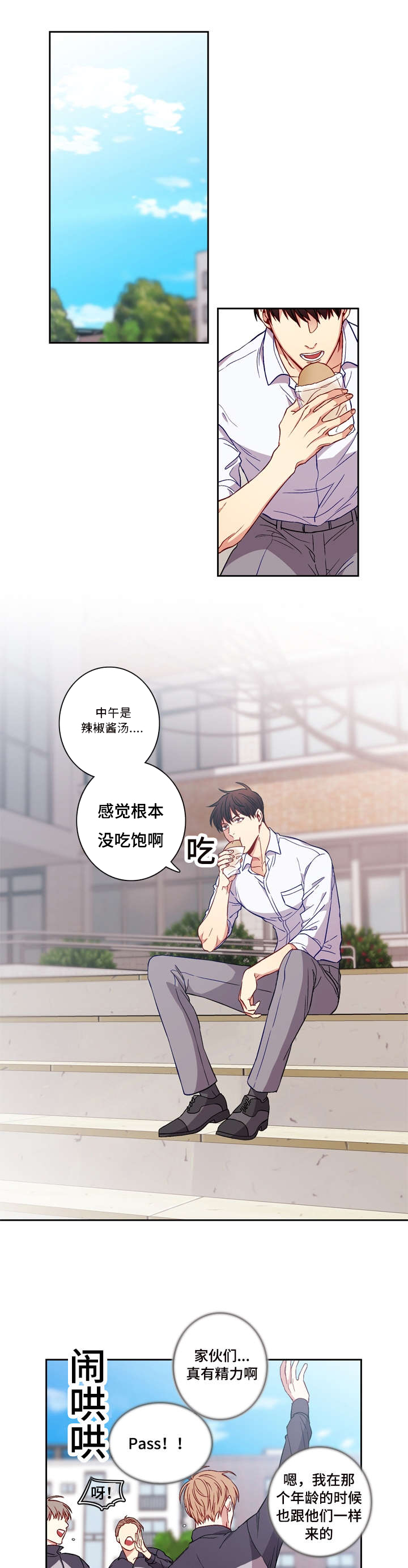 第5章：靠近0