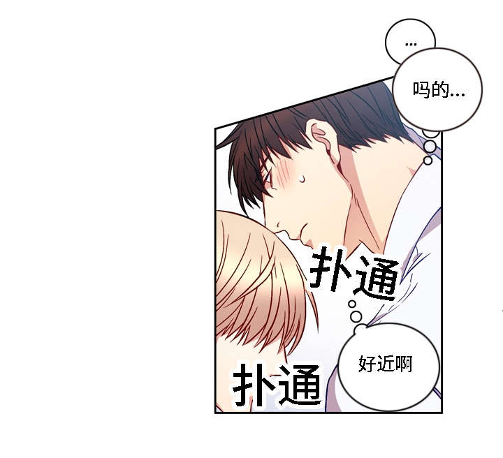 第6章：出现0