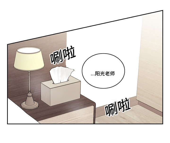 第38章：阶段8