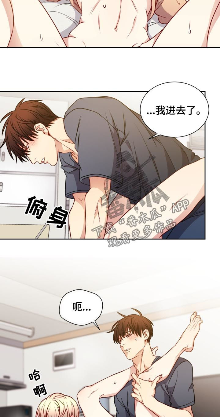 第63章：恋人7