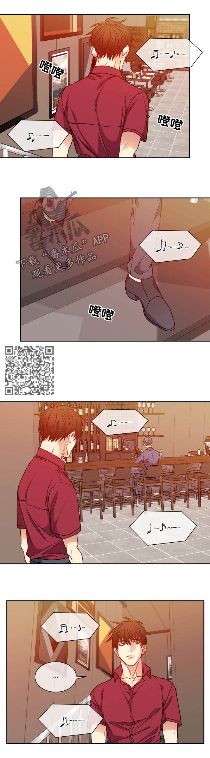 第74章：见面4