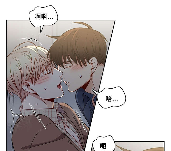第35章：心情很好2