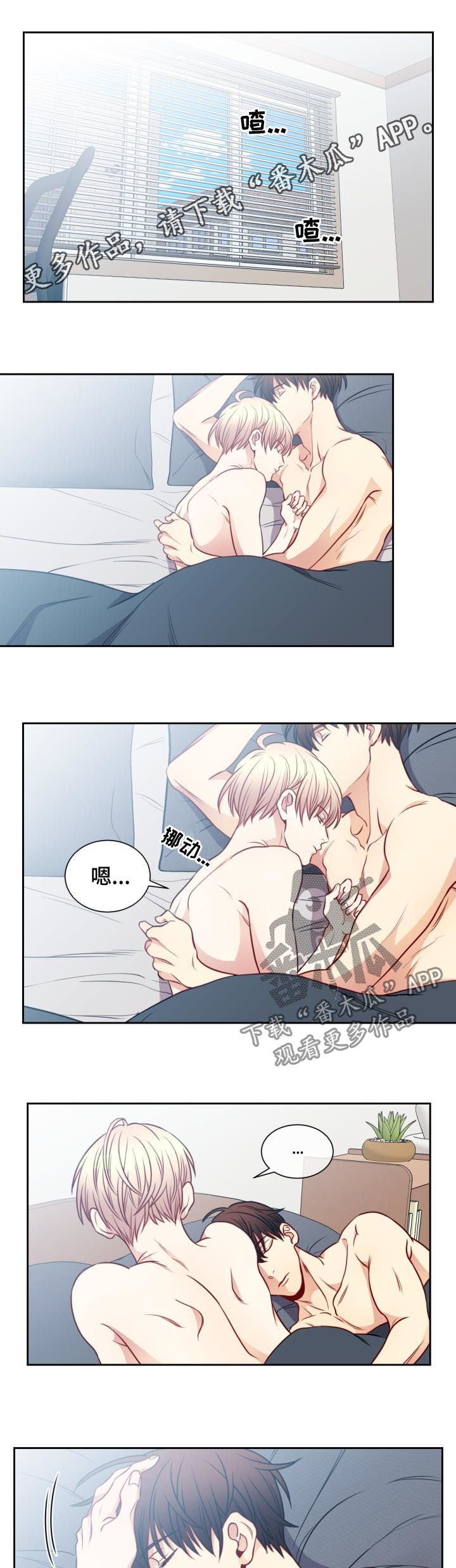 第65章：看电影0