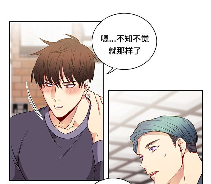 第33章：惊吓0