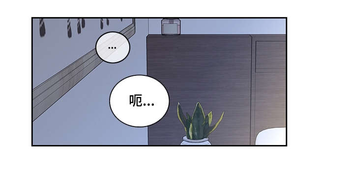 第32章：震惊3