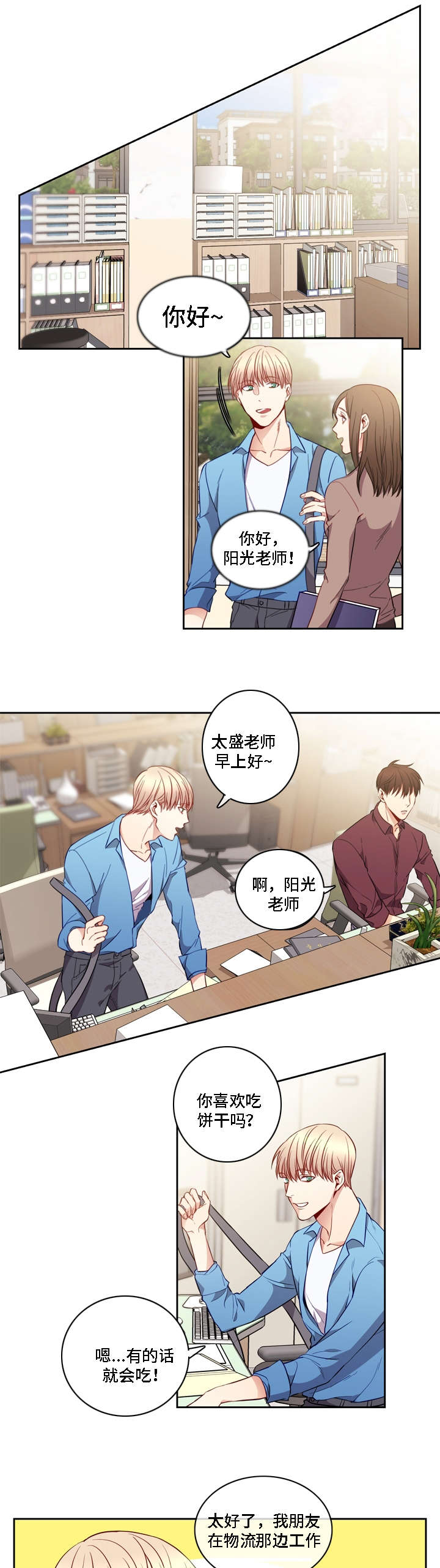 第11章：答案5