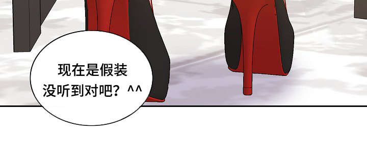 第39章：为什么4