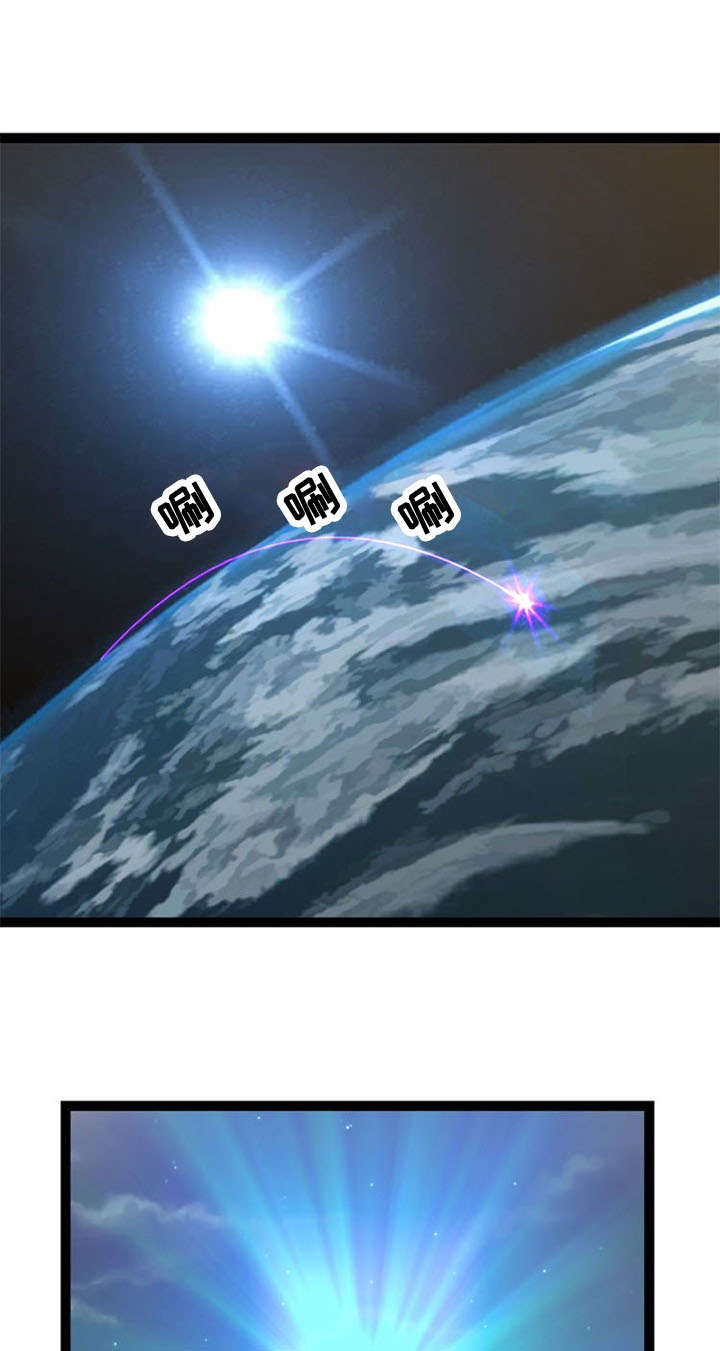 第63话19