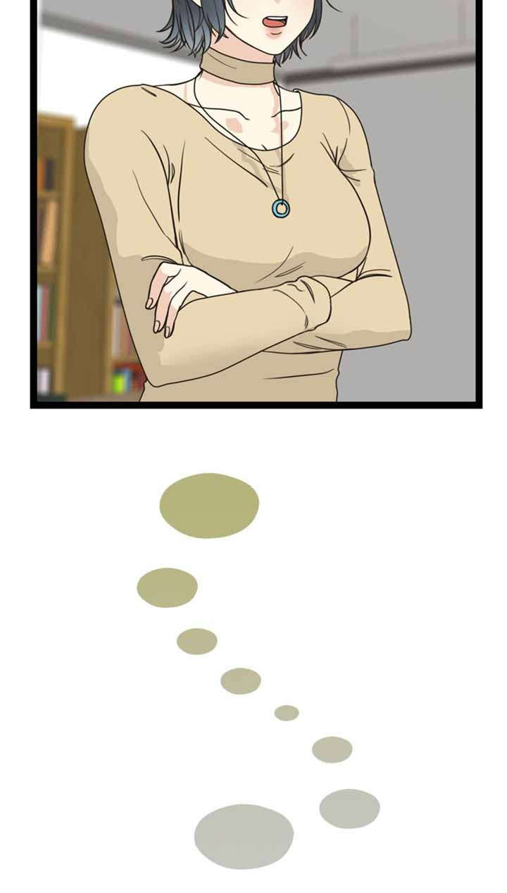 第58话16