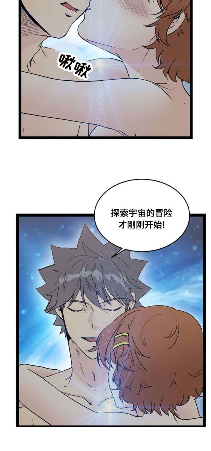 第69话16