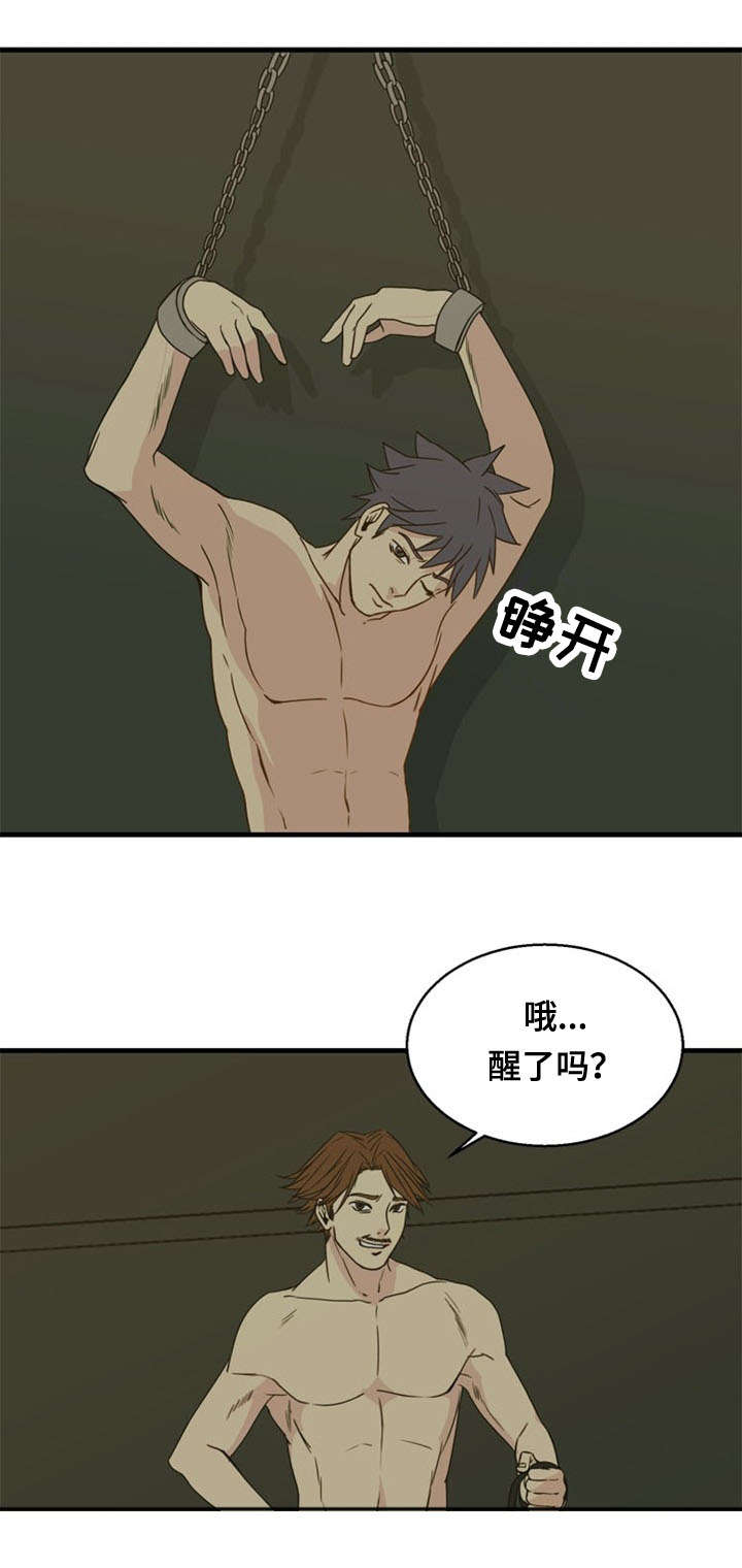 第41话0