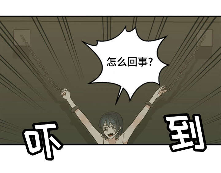 第37话21
