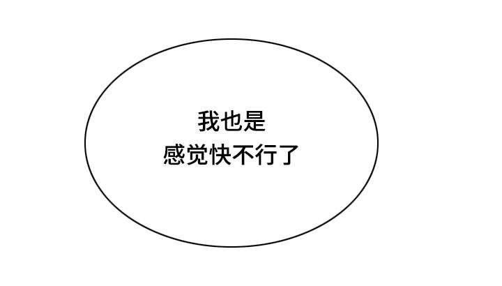 第40话15