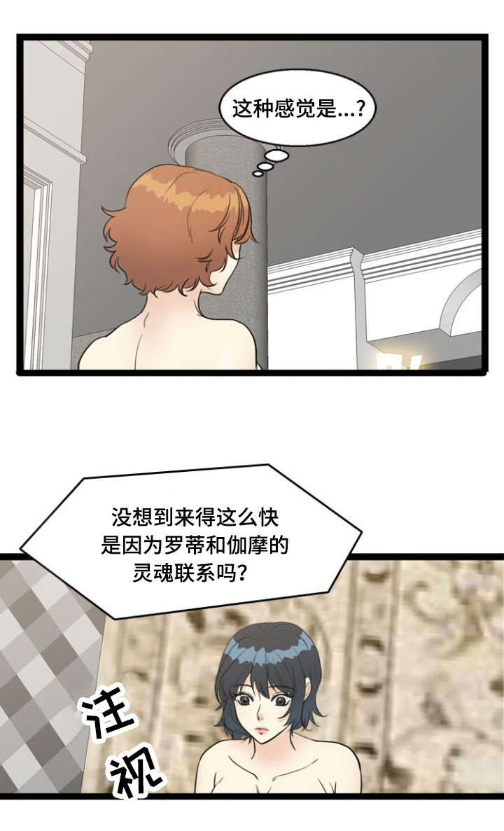 第67话0