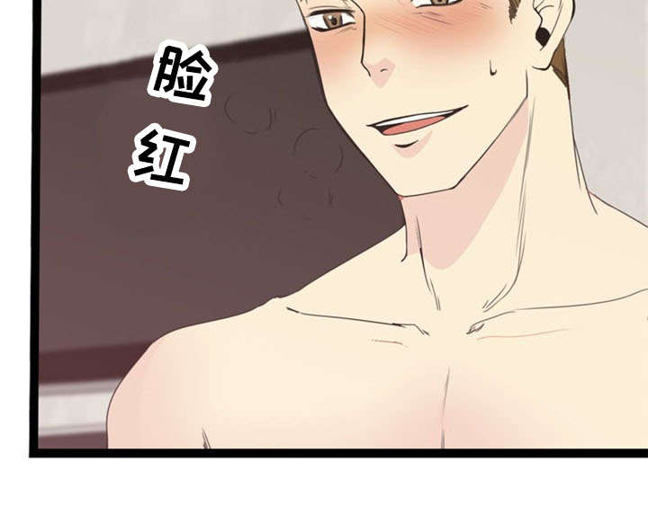 第51话7