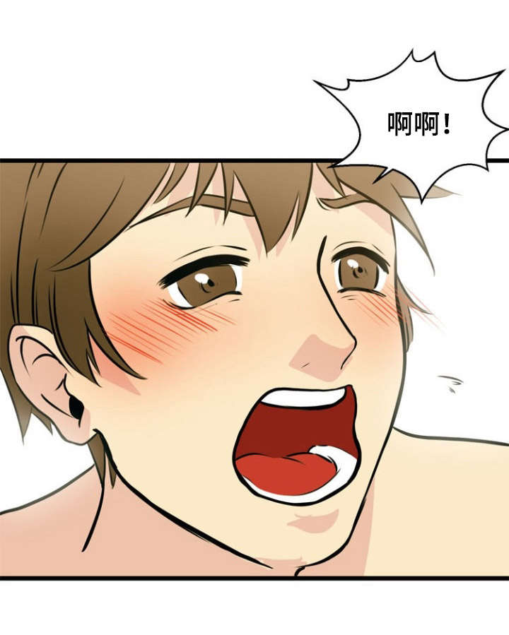 第35话8