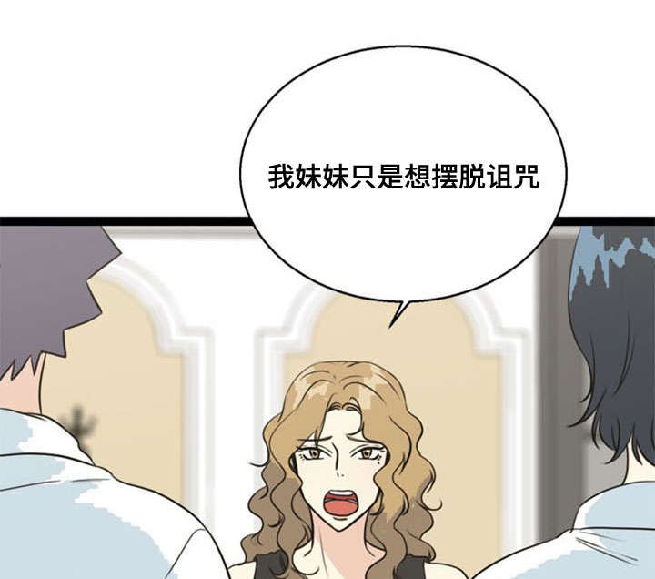 第63话0