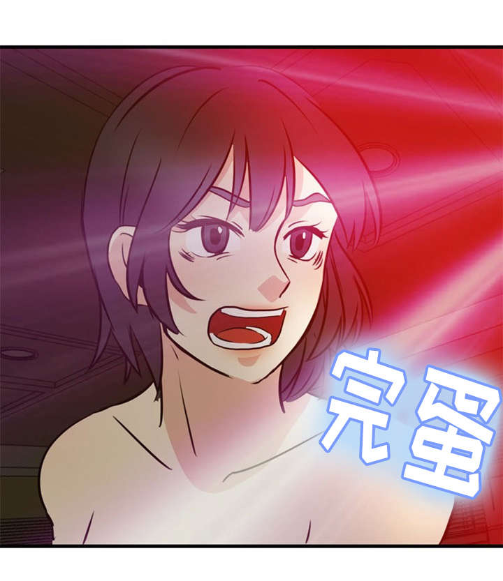 第37话18