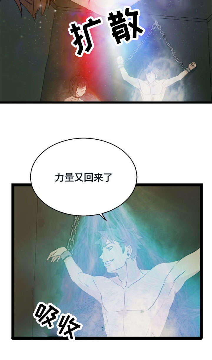 第42话14