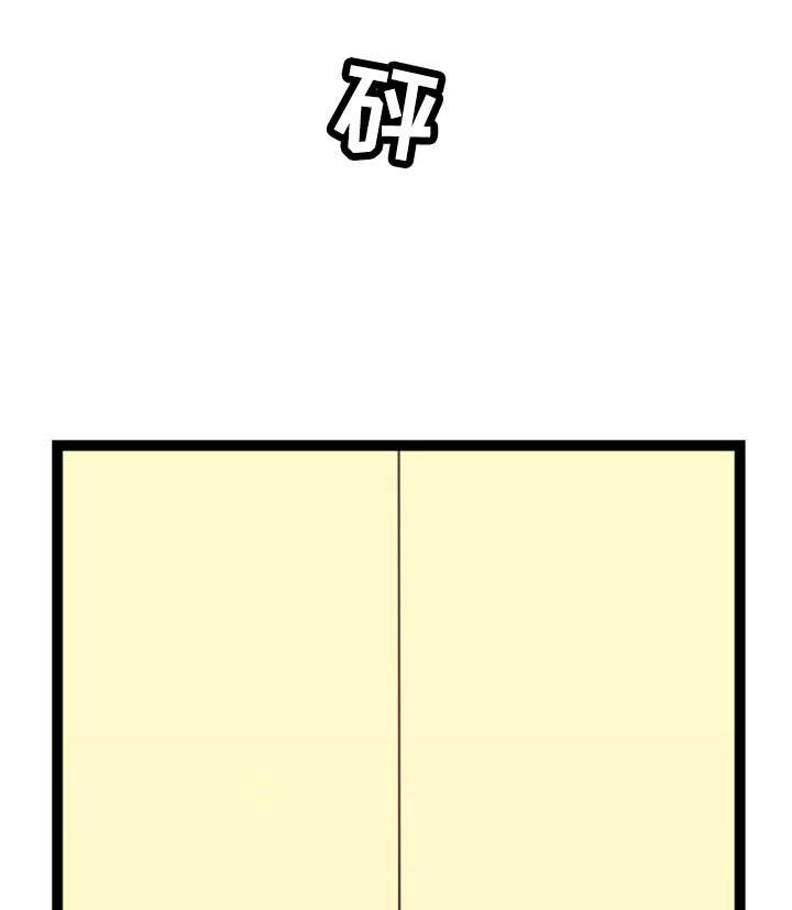第51话18